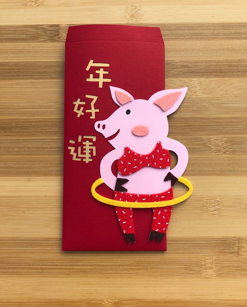 2019猪年创意红包 猪妈妈猪年好运 - 红包/春联 - 纸 