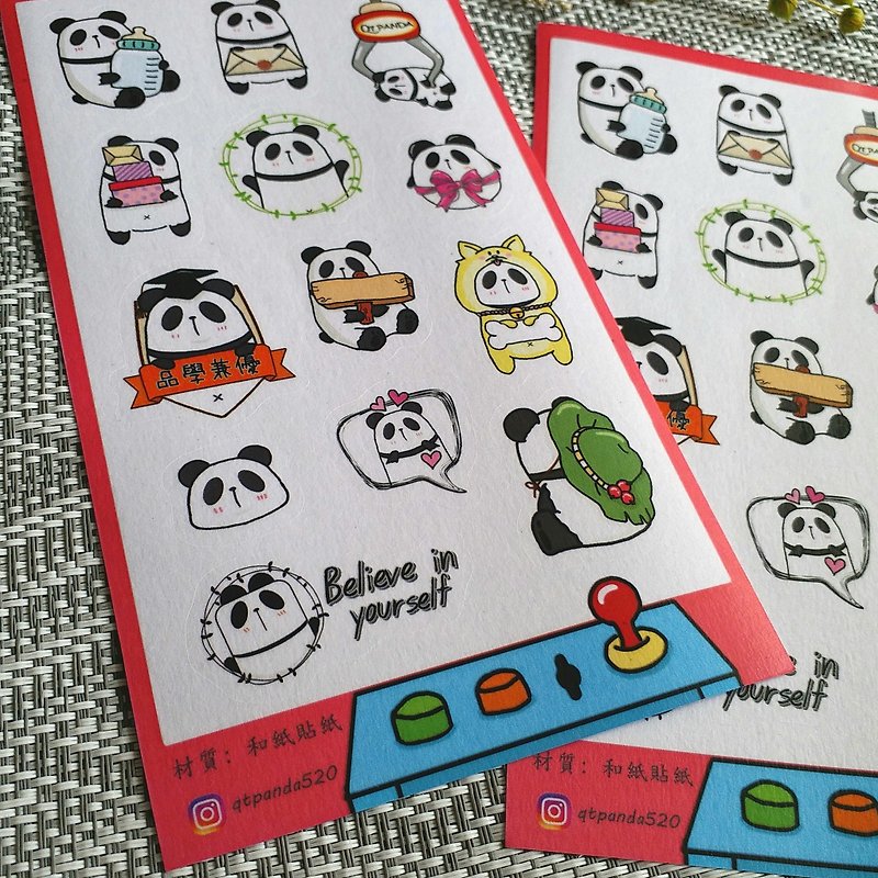 可爱熊猫和纸贴纸 【夹公仔机】 - 贴纸 - 纸 多色