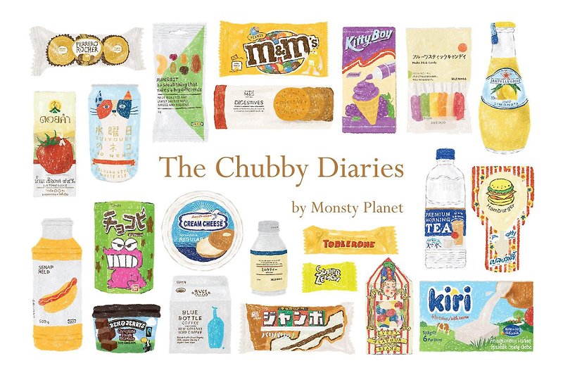 The Chubby Diaries - 刊物/书籍 - 纸 