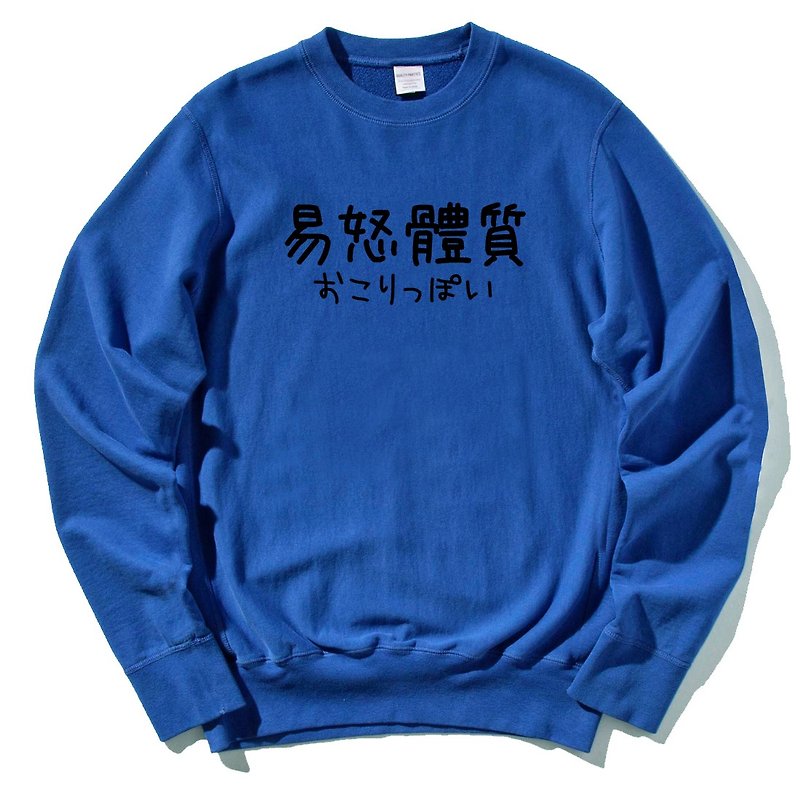 日文易怒体质 #2 大学T 刷毛 中性版 蓝色 汉字日文英文 - 男装上衣/T 恤 - 其他材质 蓝色