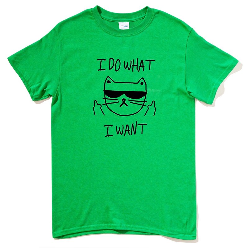 I WANT CAT 任性猫 短袖T恤 绿色 动物 礼物 圣诞 情人 墨镜 趣味 - 男装上衣/T 恤 - 棉．麻 绿色