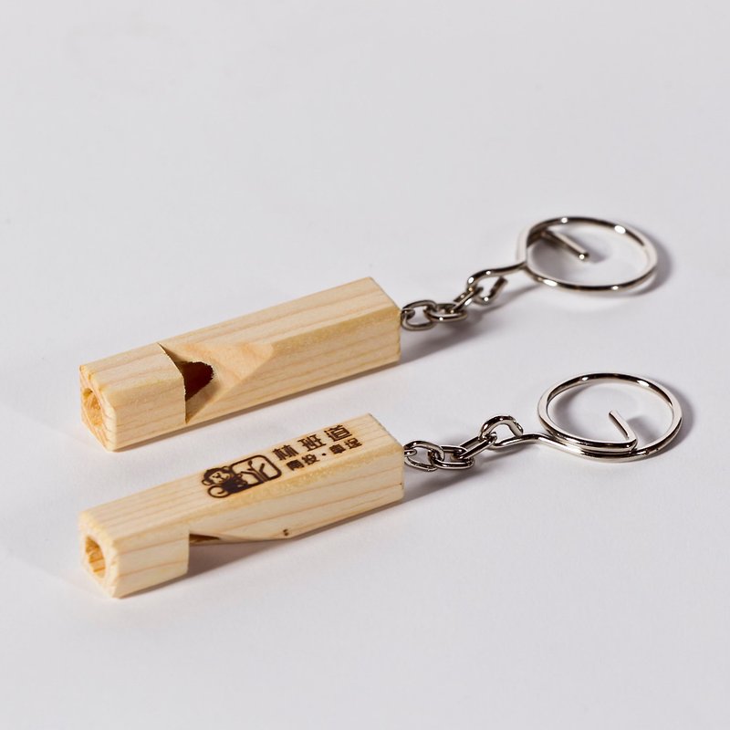 木笛钥匙圈 - 钥匙链/钥匙包 - 木头 卡其色