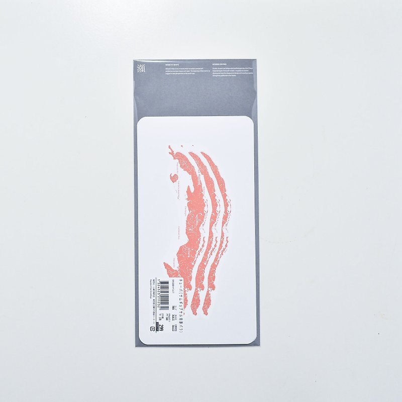 擬態デザイン研究室 - 肉地図ポストカード/ Cuba Pork - 卡片/明信片 - 纸 粉红色