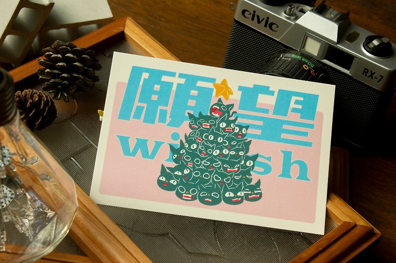 【 愿望 Wish 】插画明信片 - 卡片/明信片 - 纸 