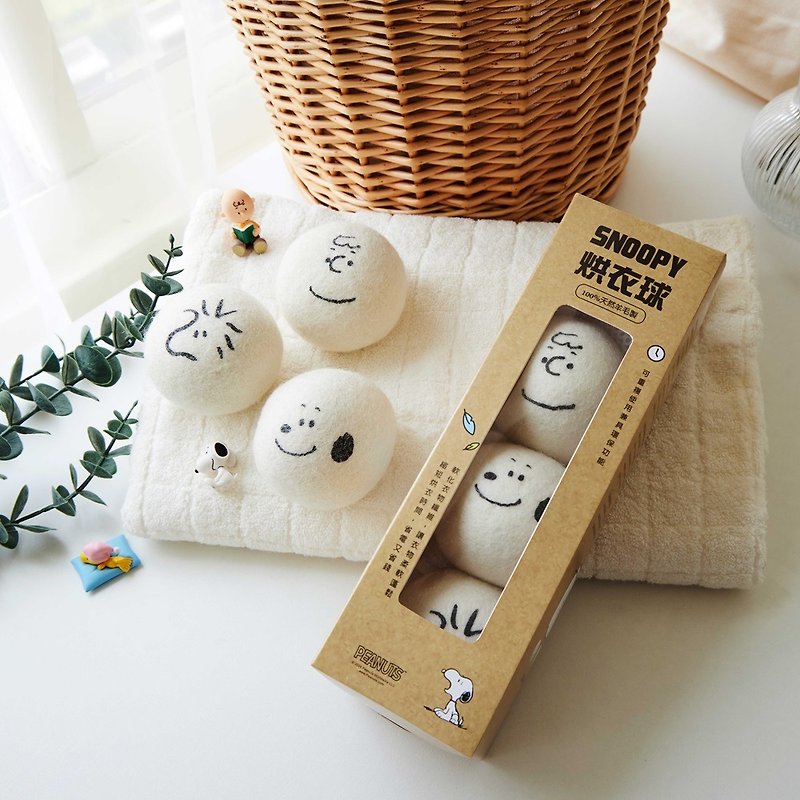 【SNOOPY史努比】烘衣球 (每盒3颗 可重复使用) - 衣物清洁 - 羊毛 白色