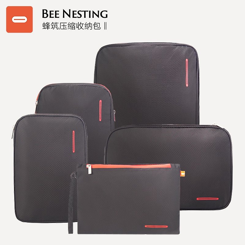 BeeNesting可压缩防泼水旅行收纳包超值五件组 - 收纳用品 - 尼龙 黑色