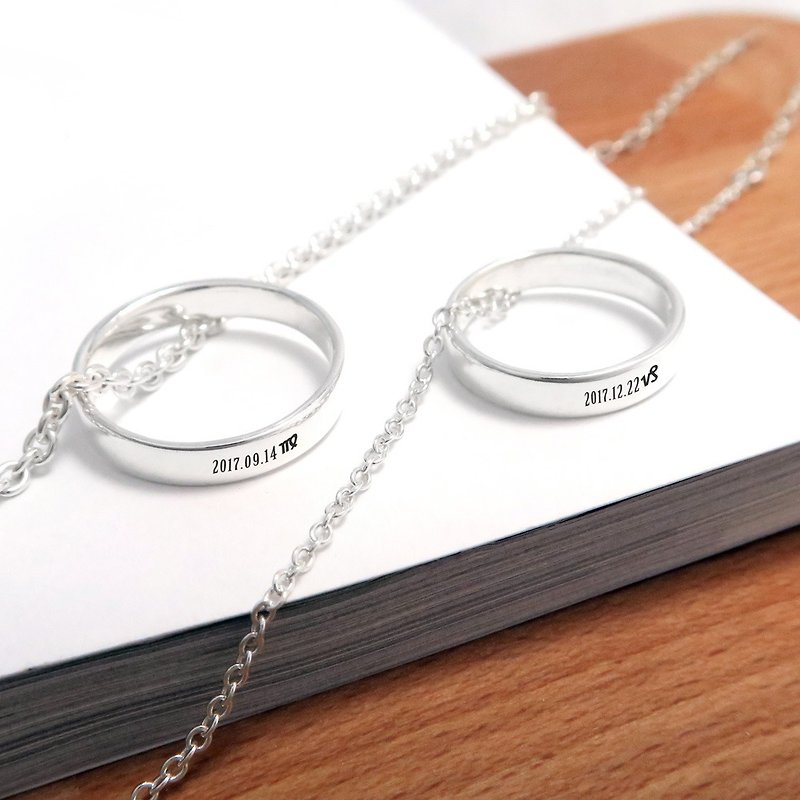 订制对链 情侣对戒 4mm平版刻字 925纯银戒指项链 - 对戒 - 纯银 银色