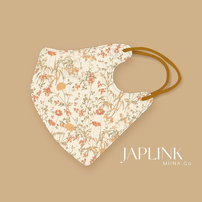 【标准】JAPLINK HEPA 高科技水驻极 立体医疗口罩-田园暖日 - 口罩 - 聚酯纤维 橘色