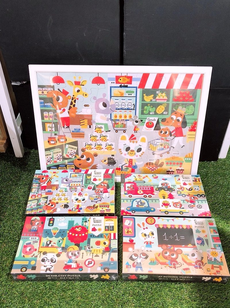 圣诞礼物 - 荷兰 Petit Monkey ─ 欢乐系列拼图二入组 - 玩具/玩偶 - 纸 