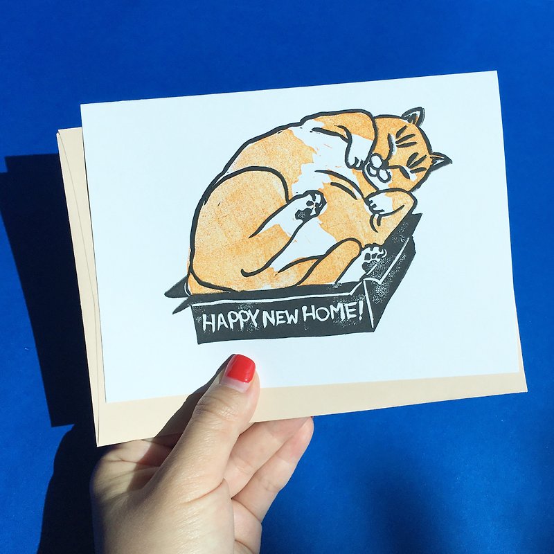 Hand-printed greeting card - Happy new home - cat in a box card - 卡片/明信片 - 纸 