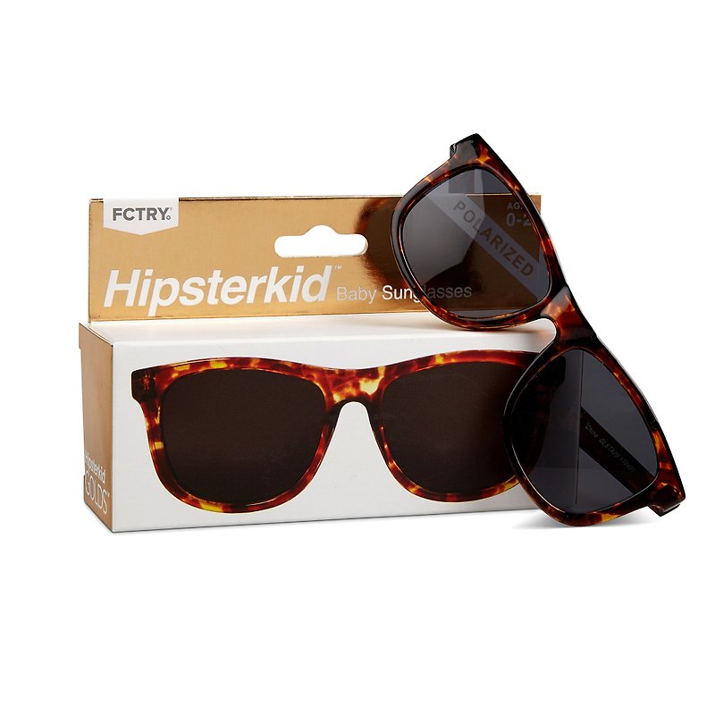 美国Hipsterkid 抗UV偏光婴幼儿童太阳眼镜(附固定绳) - 奢华玳瑁 - 墨镜 - 塑料 咖啡色