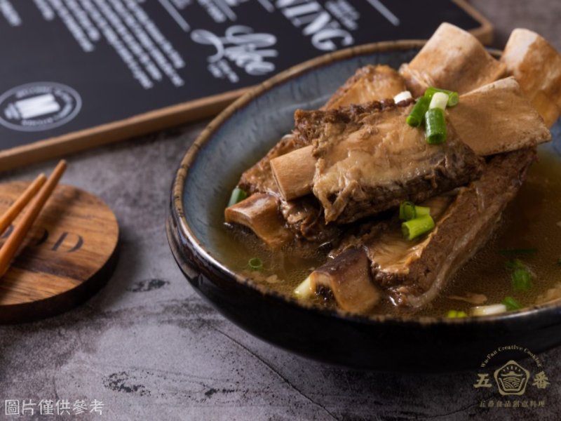 中式正宗牛肋骨汤1包 - 料理包 - 新鲜食材 