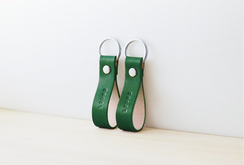 经典扁型皮革钥匙圈 (一对) | 定制名字 | 草墨绿 - 钥匙链/钥匙包 - 真皮 绿色