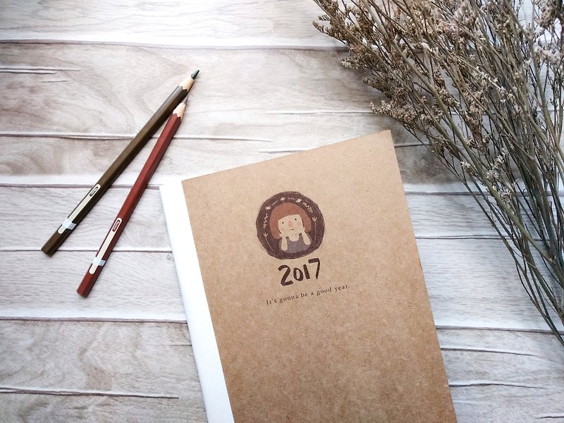 2017年会是好的一年 女孩行事历 / 手帐 (时效) - 笔记本/手帐 - 纸 咖啡色