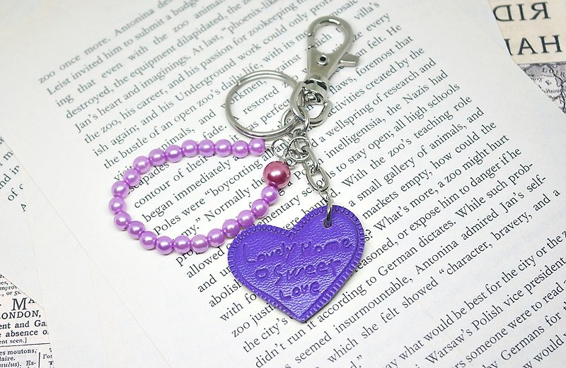 >>>>钥匙圈+包包挂件 -紫系爱心- =>限量*1  #可爱 #俏皮 - 钥匙链/钥匙包 - 人造皮革 紫色