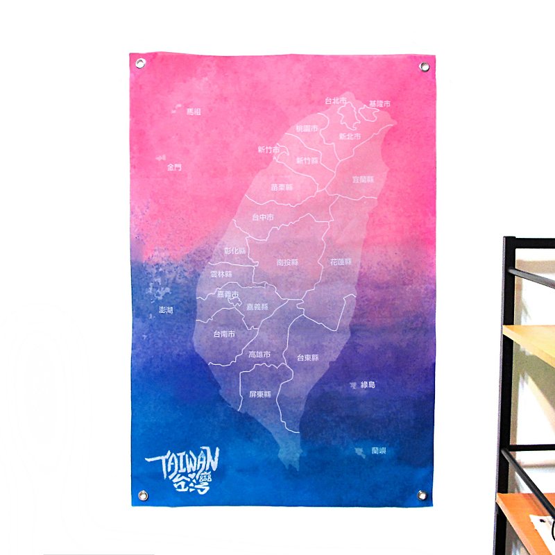定制化台湾地图布幔 深粉蓝 - 墙贴/壁贴 - 其他材质 粉红色