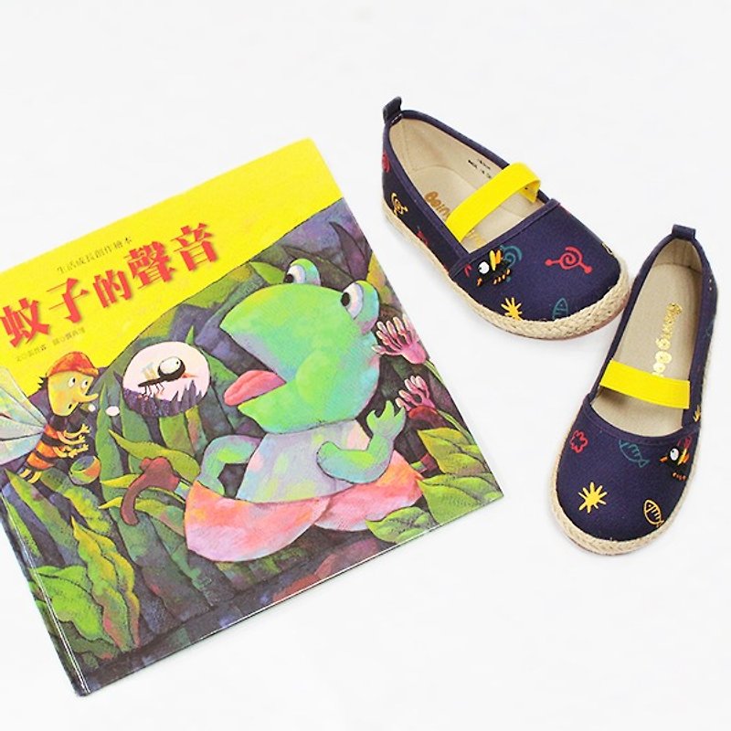 草编娃娃鞋 – 紫蚊子的声音(超值组合鞋+绘本) - 童装鞋 - 棉．麻 紫色