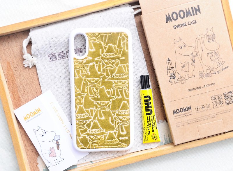 MOOMINx港产皮革 史力奇 手染色 手机殻 材料包 iPhone 正式授权  - 皮件 - 真皮 绿色