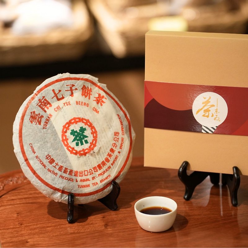 茶东西 - 云南西双版纳普洱茶茶饼 2002年产 - 茶 - 其他材质 