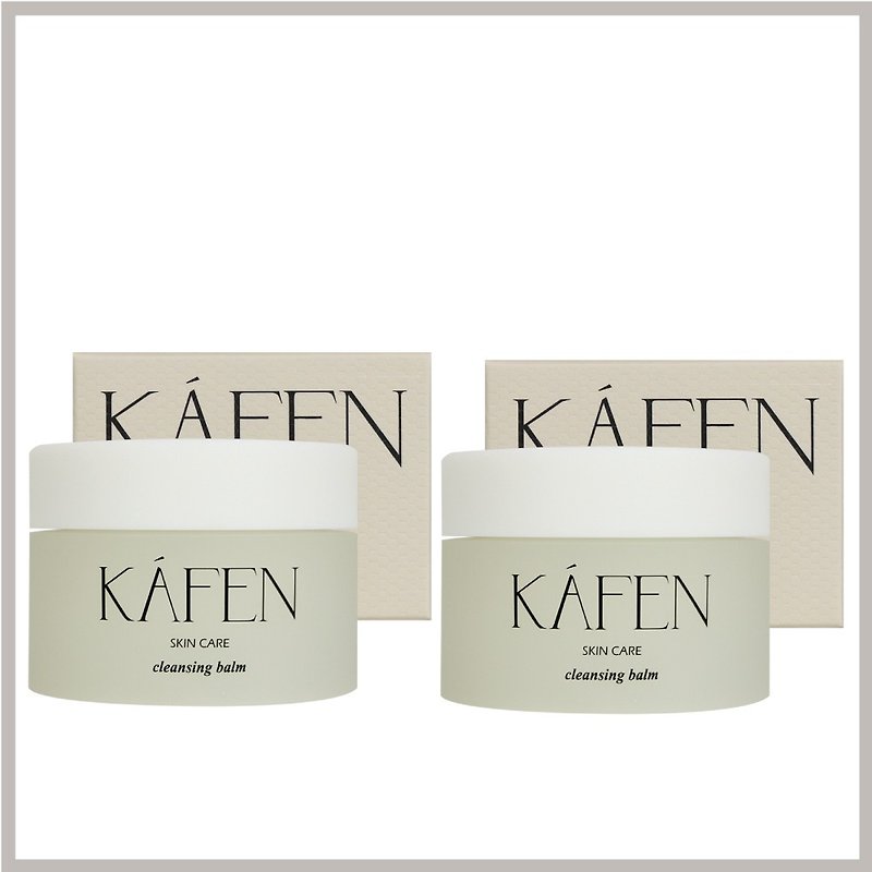 KAFEN卡氛│2入组 纯净保养 温和卸妆膏 50ml - 脸部清洁/卸妆用品 - 浓缩/萃取物 透明