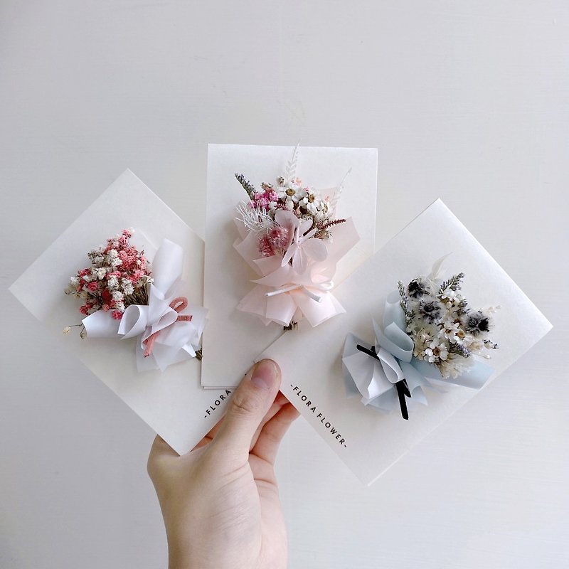 Flora Flower干燥花卡片-全系列(3款) - 卡片/明信片 - 植物．花 多色