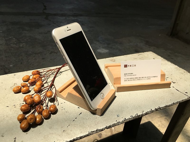 原木多功能手机架-6cm (买4送1限量优惠) - 手机座/防尘塞 - 木头 咖啡色