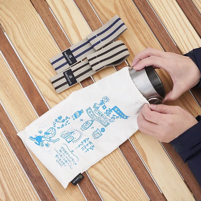 【日本制】日本belmont - 钛金属 刀叉匙组合 x 纯棉餐具袋 - 餐刀/叉/匙组合 - 其他金属 