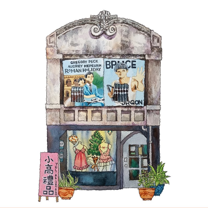 台湾街景海报-台南怀旧街屋-艺术微喷/挂画/复制画 - 海报/装饰画/版画 - 纸 灰色