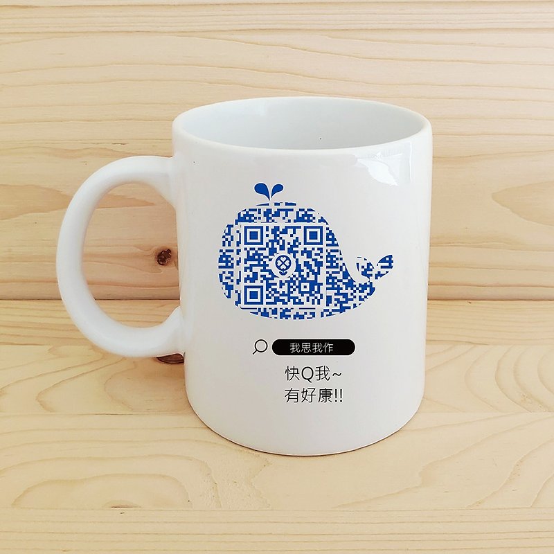 定制化_QR code_鲸鱼图案 - 咖啡杯/马克杯 - 瓷 蓝色