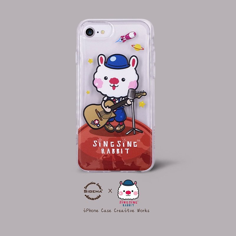 iPhone SE2/7/8 SingSing Rabbit 兔 TPU 软胶透明手机壳 手机套 - 手机壳/手机套 - 硅胶 透明
