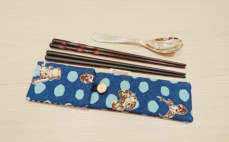 环保餐具收纳袋 筷子袋 组合筷专用 双层筷袋 圆点普普风 - 餐刀/叉/匙组合 - 棉．麻 