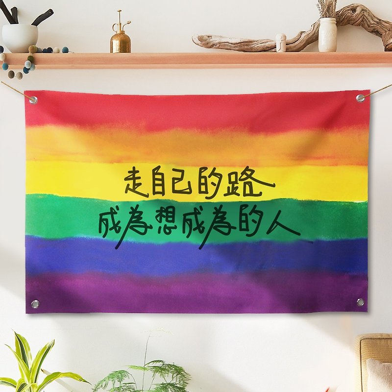 同志彩虹 挂布 - 海报/装饰画/版画 - 其他材质 多色
