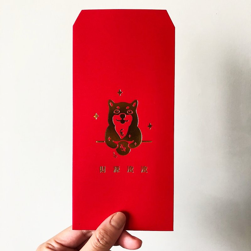 柴柴红包袋 - 柴圆滚滚(10入) - 红包/春联 - 纸 红色
