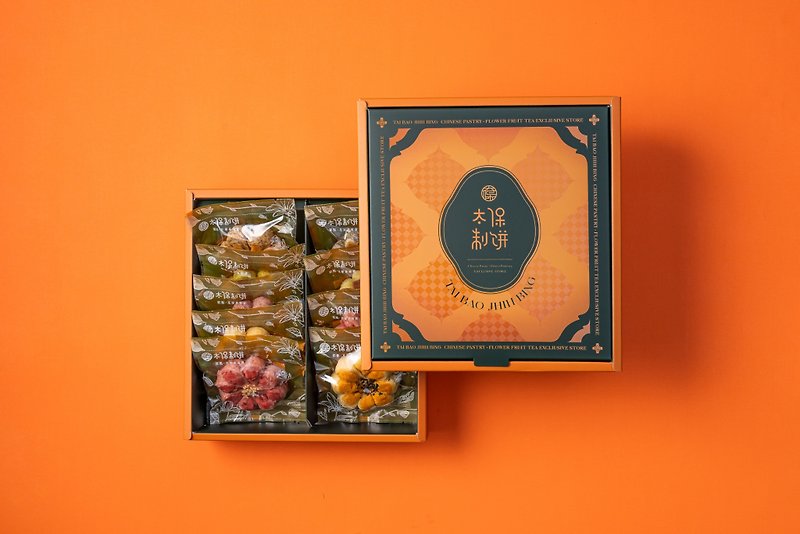 【太保制饼】 2024橘月锦花酥礼盒  10入 - 蛋糕/甜点 - 新鲜食材 