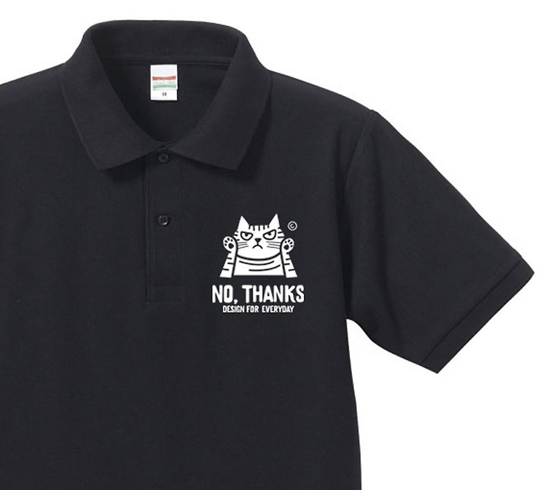 NO, THANKS　ーねこシリーズー  ポロシャツ【受注生産品】 - 男装上衣/T 恤 - 棉．麻 黑色