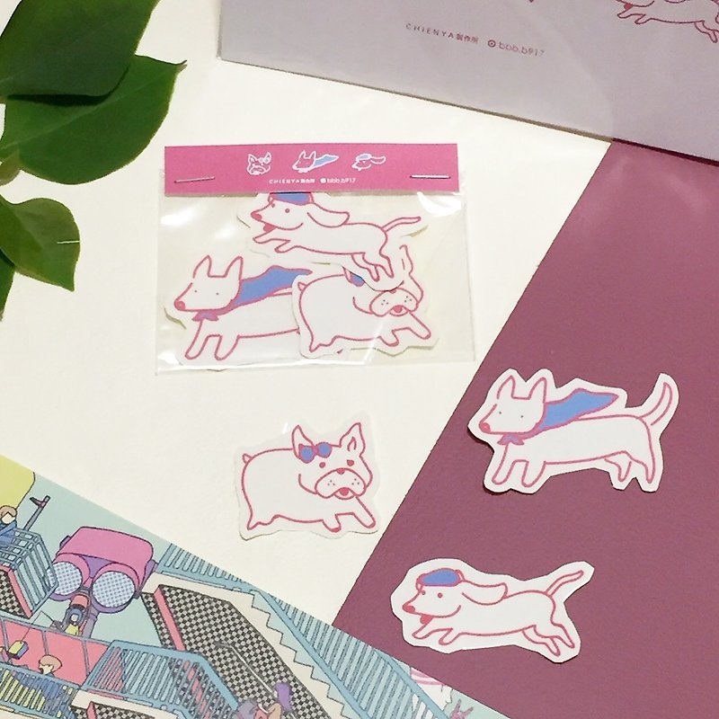 粉彩狗狗贴纸三入组 - 贴纸 - 纸 粉红色