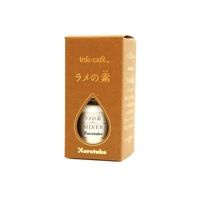 【Kuretake 日本吴竹】ink-café 闪光素 20ML 银色 - 其他书写用品 - 其他材质 银色