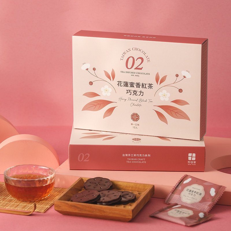 花莲蜜香红茶巧克力 - 巧克力 - 新鲜食材 咖啡色