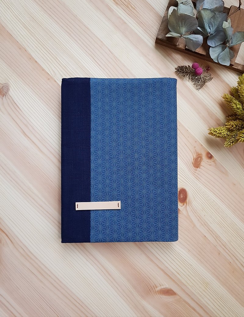  A5/25K布书衣 可调式书套 和风星纹 - 笔记本/手帐 - 棉．麻 蓝色