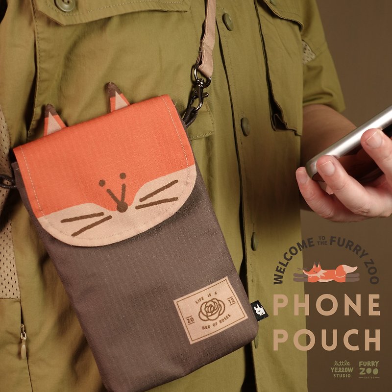 造型随身包 旅行小包 手机包 - 玫瑰狐狸 - 侧背包/斜挎包 - 防水材质 卡其色