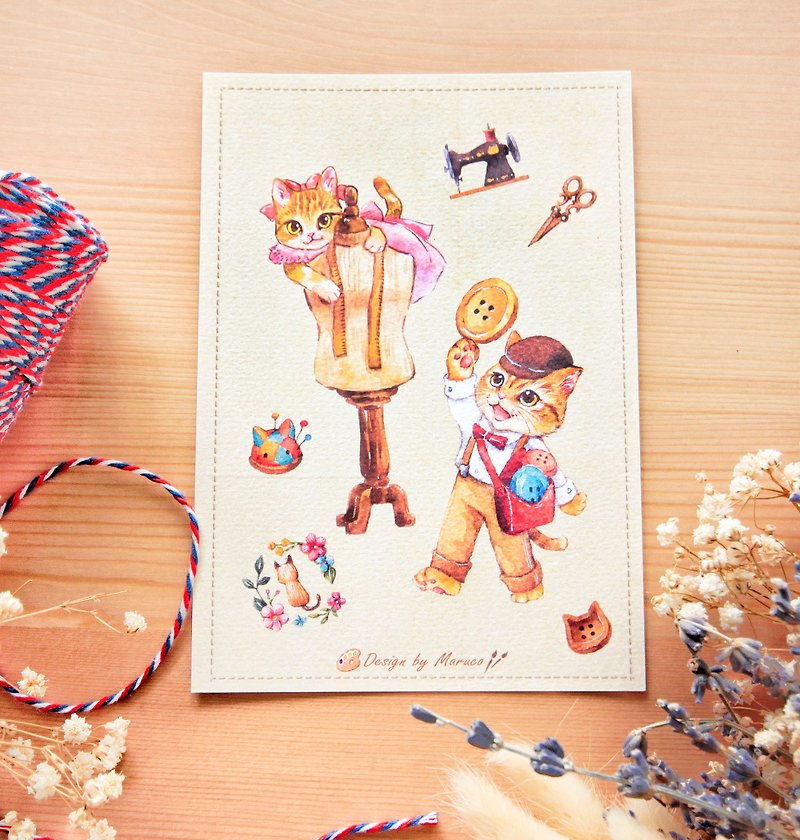 小猫裁缝店-厚水彩纸明信片 - 卡片/明信片 - 纸 多色