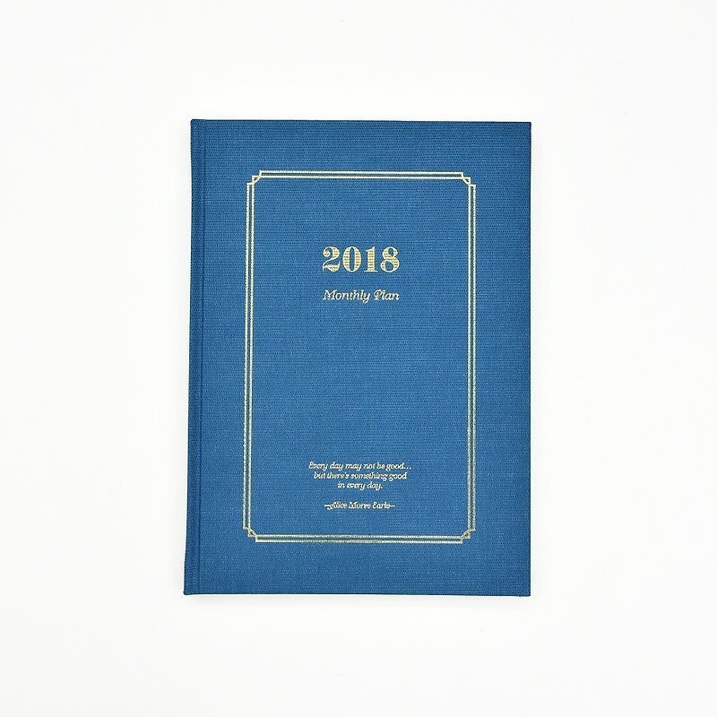 【月月好悦与七个微笑】2018时效日志-典雅精装版-宝石蓝 - 笔记本/手帐 - 纸 蓝色