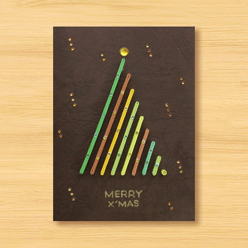 手工卷纸卡片 _ 给您特别的圣诞祝福 MERRY X'MAS_E - 卡片/明信片 - 纸 咖啡色
