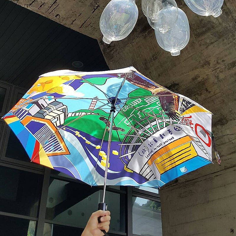 伞 形影不离．我的美好城市 - 雨伞/雨衣 - 其他材质 多色