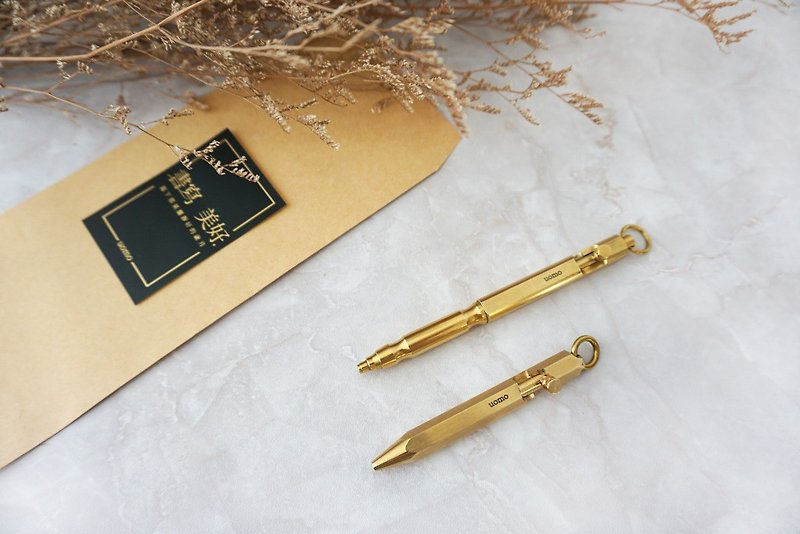 UOMO 铜笔 按压六边形-短 - 其他书写用品 - 铜/黄铜 金色