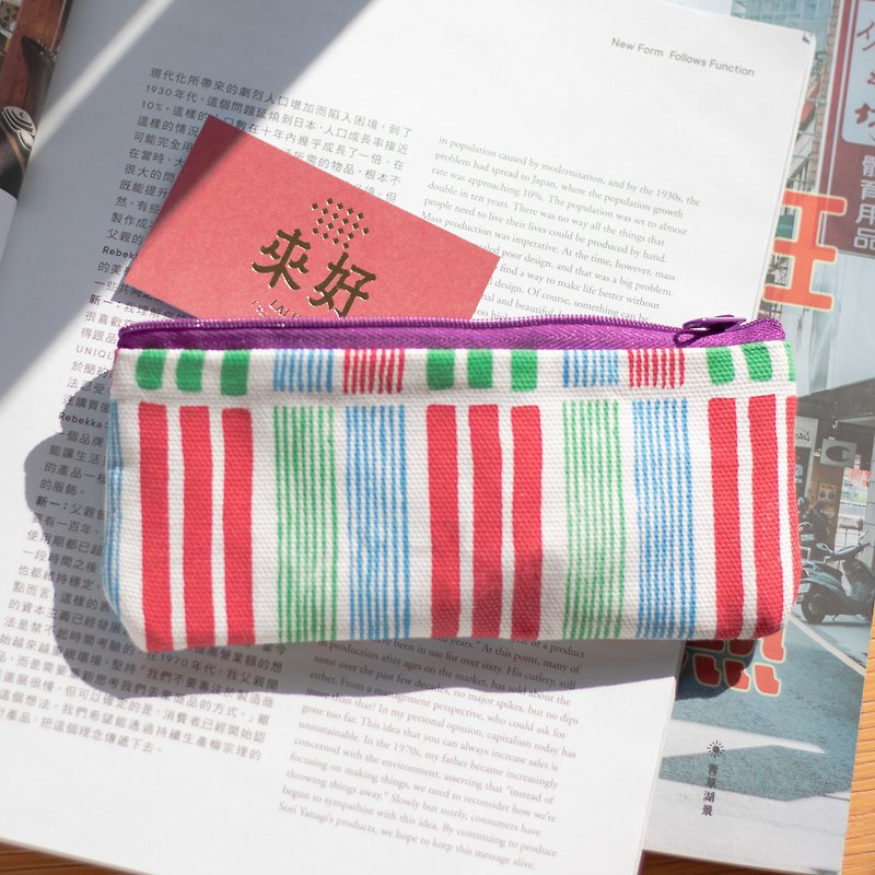 台式复古 茄芷万用袋 (四色) 台湾纪念品/礼物 - 化妆包/杂物包 - 其他材质 