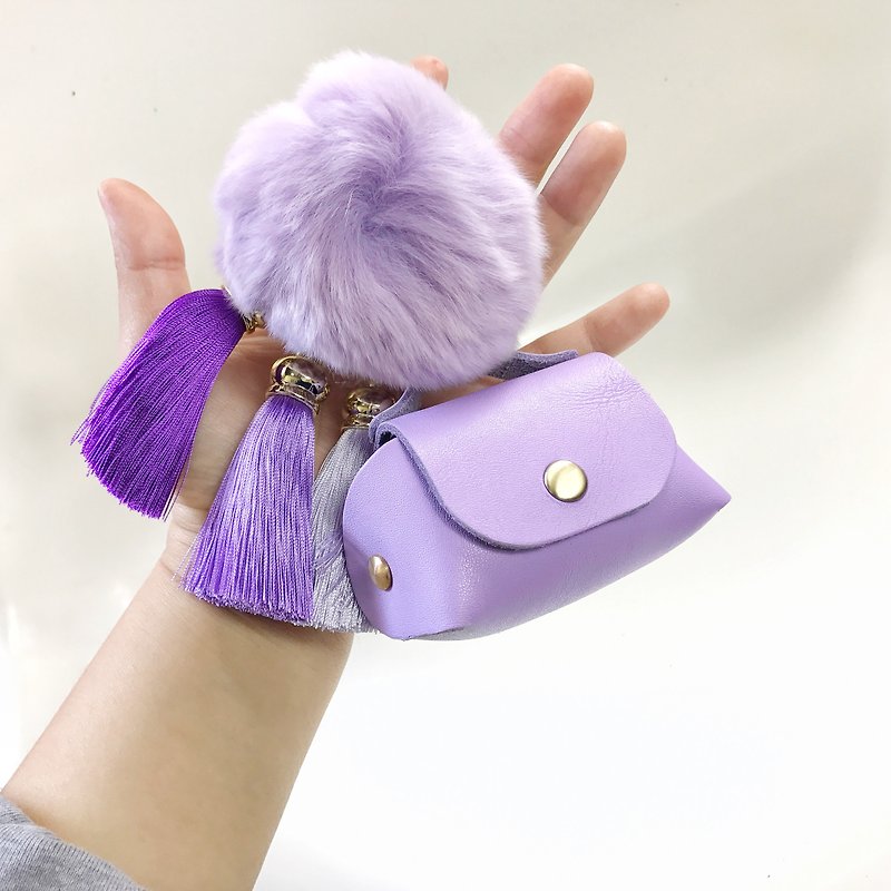 zemoneni 全手作 浅紫色 迷你流苏毛球行李箱 零钱包 钥匙扣 - 钥匙链/钥匙包 - 真皮 紫色