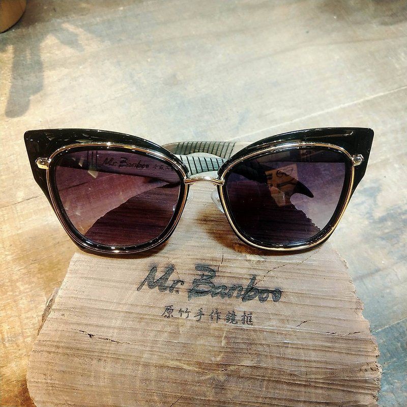 台湾手工眼镜【MB 墨镜】系列 ­独家专利 手感工艺美学­之行动艺术品 - 眼镜/眼镜框 - 纸 黑色