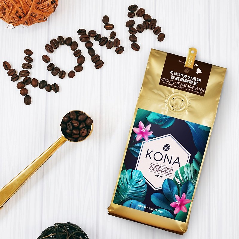 可娜巧克力夏威夷咖啡豆8OZ - 咖啡 - 新鲜食材 