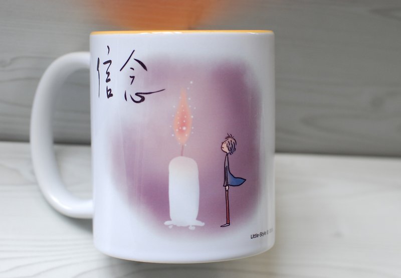 马克杯-信念(定制) - 咖啡杯/马克杯 - 陶 黄色